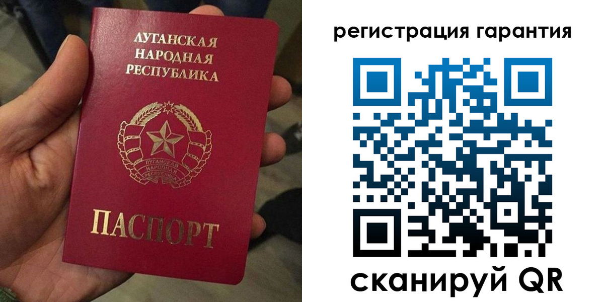 миграционный учет в Камышлове